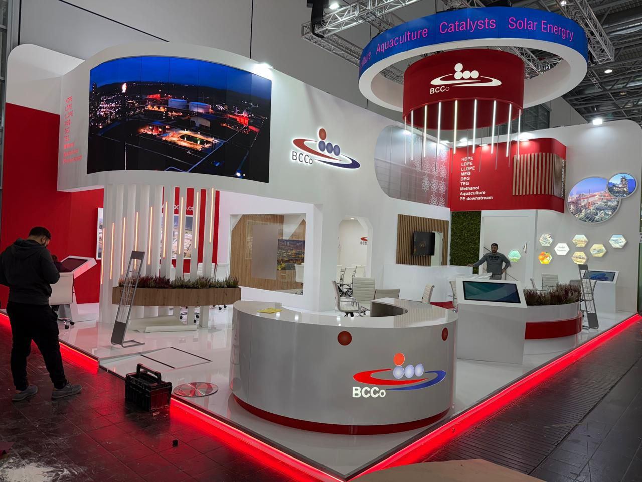 Bakhtar Commercial Co. | A+A, Dusseldorf