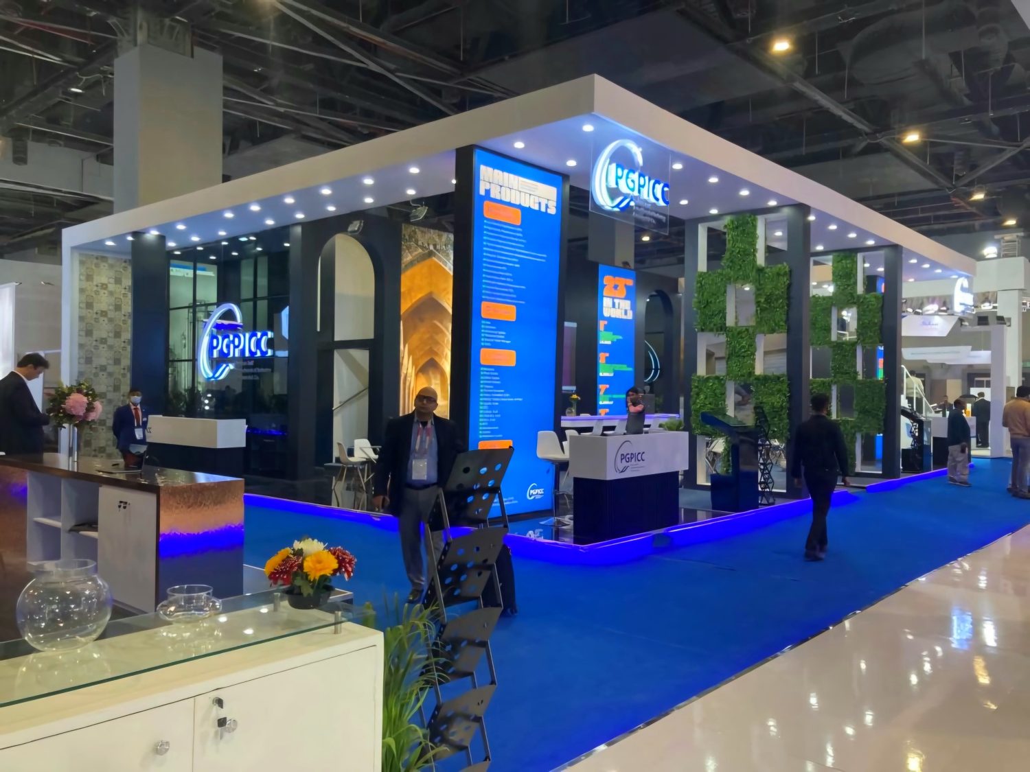 PGPIC | Plast India, New Delhi
