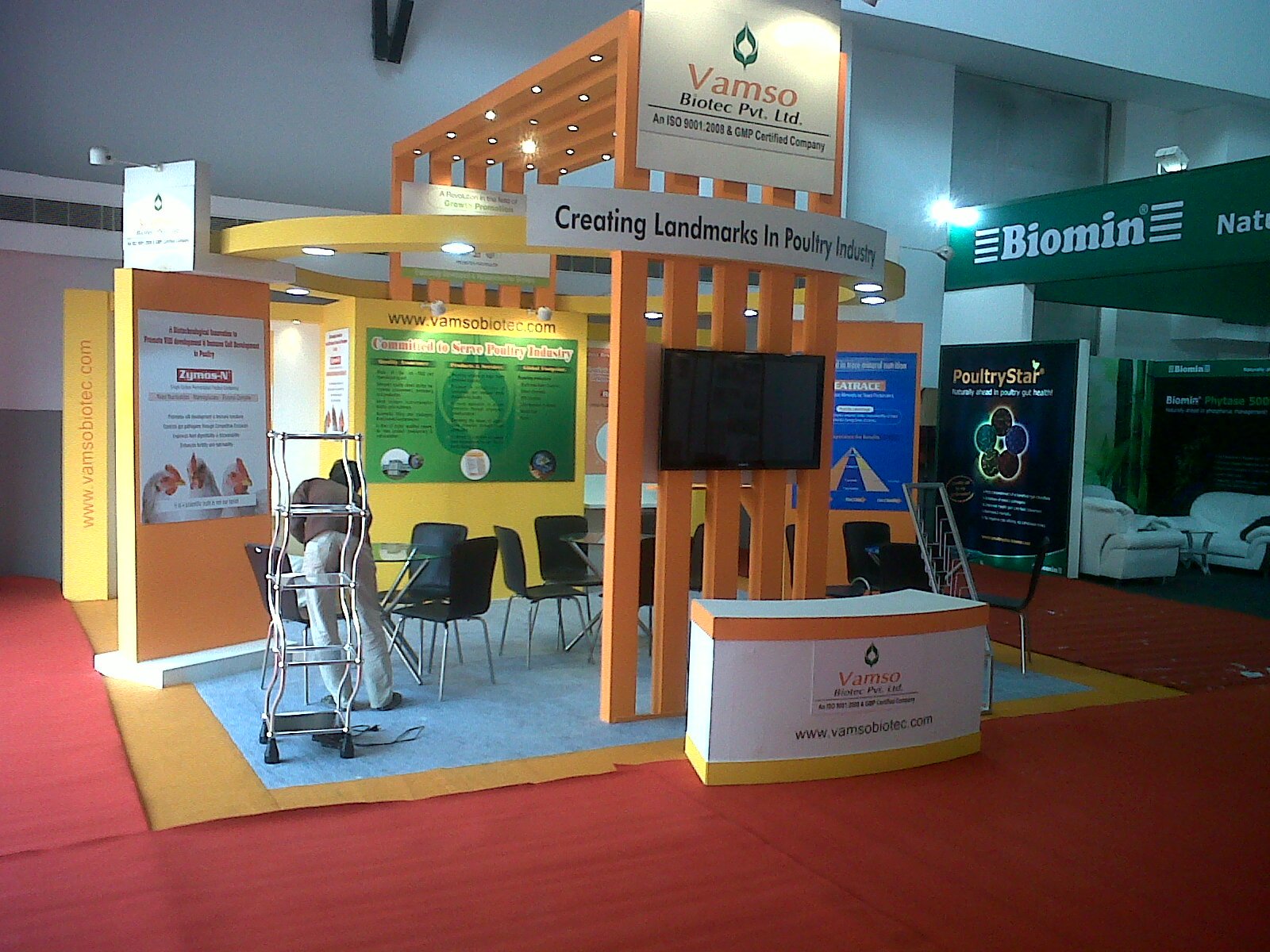 Vamso | Poultry India Expo, Hyderabad