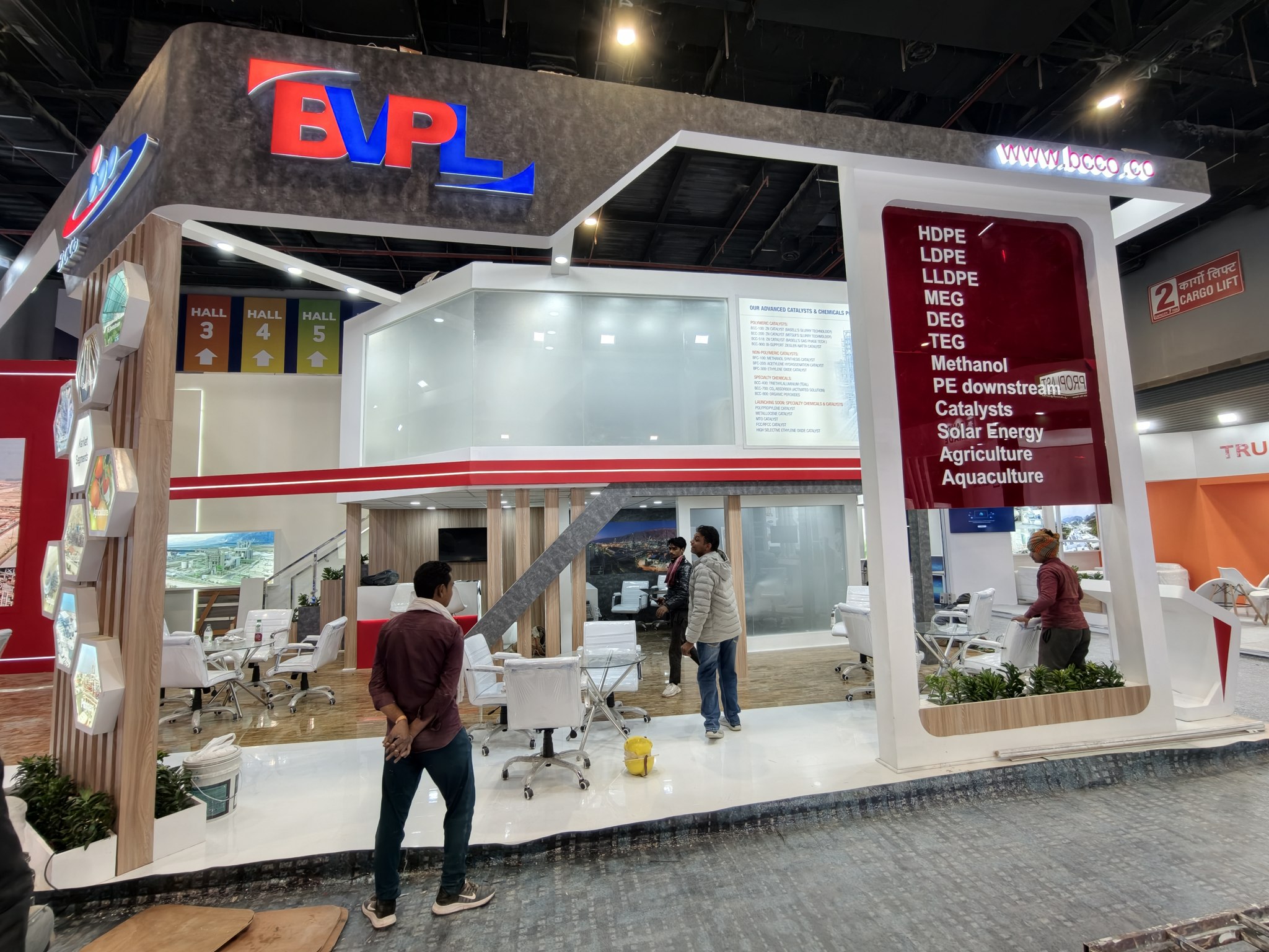 Second view of the same BCCO and BVPL shared booth at PLASTINDIA 2026